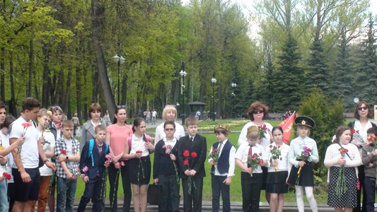 Возложение цветов