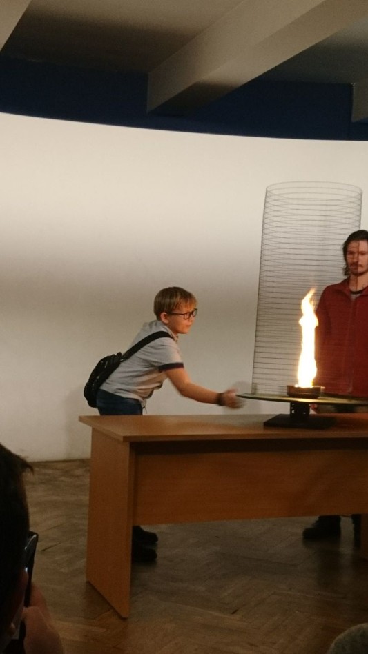Экскурсия "Физика огня"