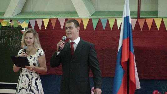 1 сентября 2014