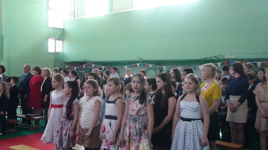 День Рождения школы