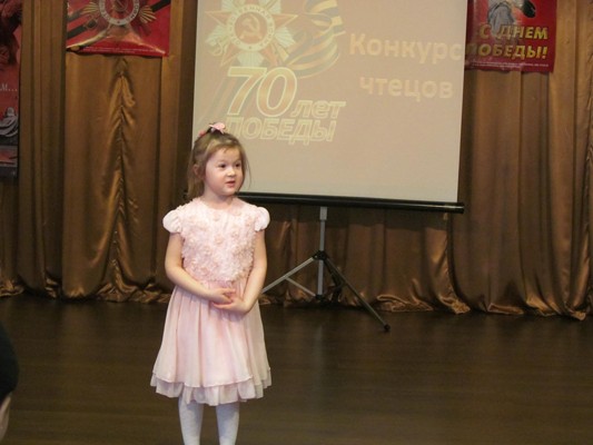 Строки, опалённые войной