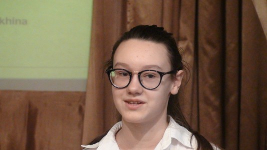 Конференция по английскому языку