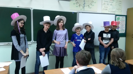 Математический квест