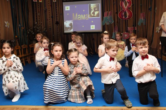 Концерт для милых мам