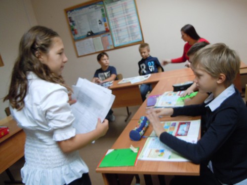 День самоуправления