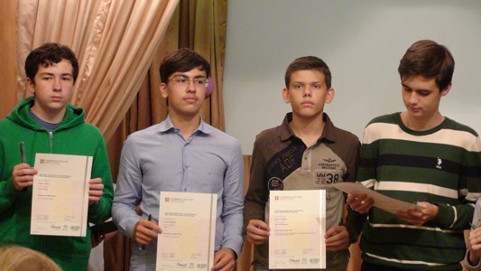 День Европейских языков