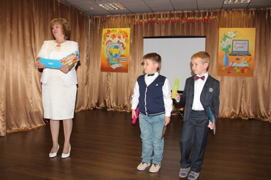 Квест