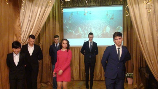 Последний звонок