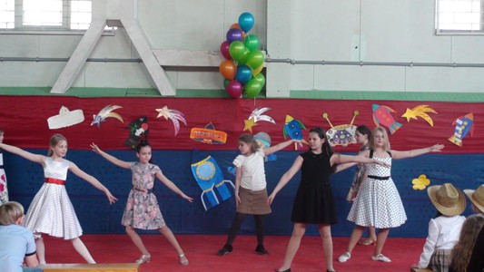 День Рождения школы