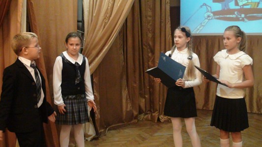 День учителя