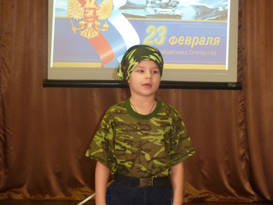 День Защитника Отечества в детском саду.