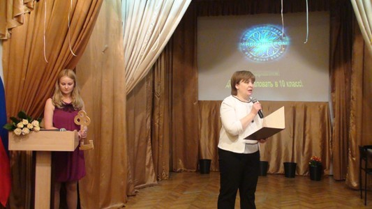 Выпускной 9 класса