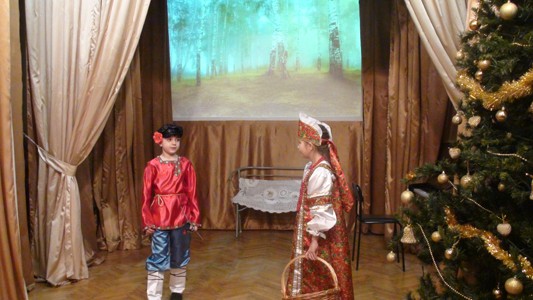 Спектакль 2 класса "Морозко"