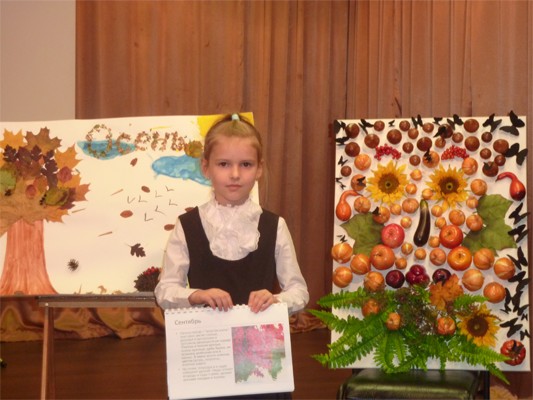 Проектная неделя "Осень" в детском саду