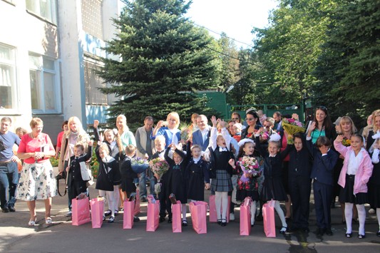 День знаний в Сколково