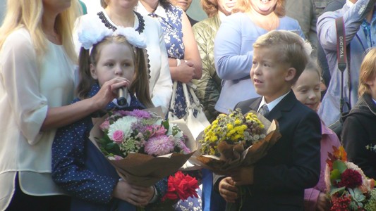 1 сентября 2016