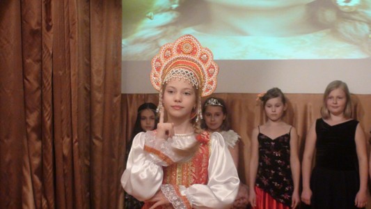 Принцесса на горошине