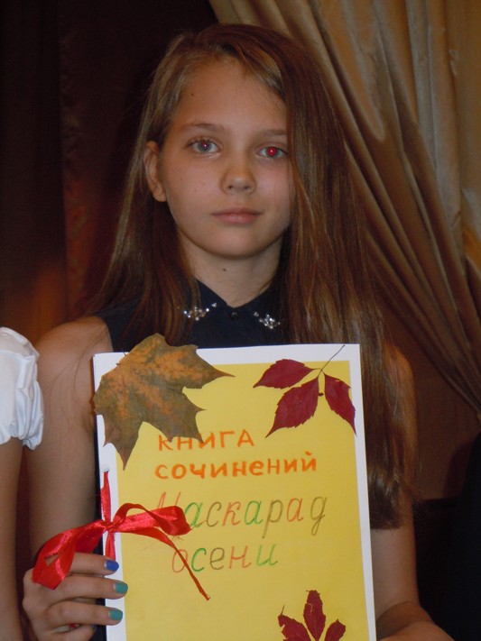 Проект "Книга класса"