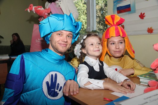 День знаний в Сколково
