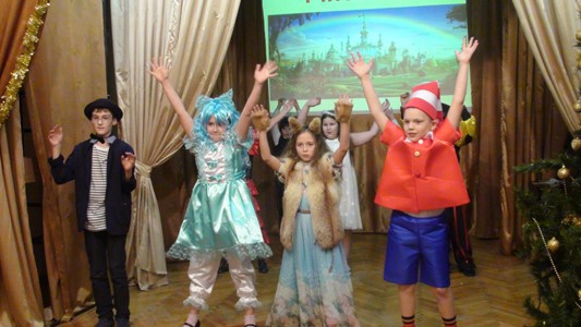 Буратино