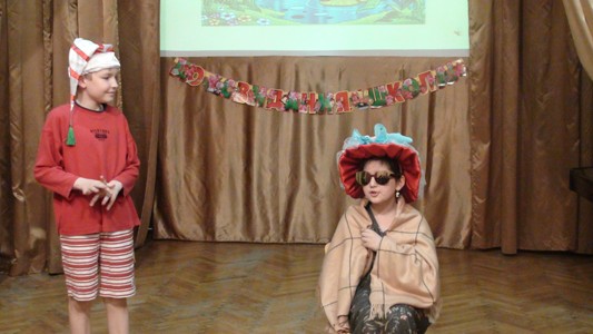 Буратино