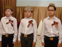 Концерт ко Дню Победы