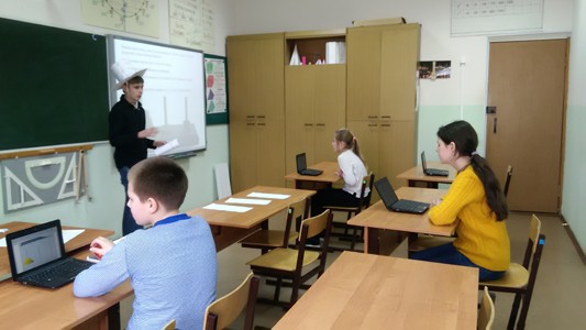 Математический квест