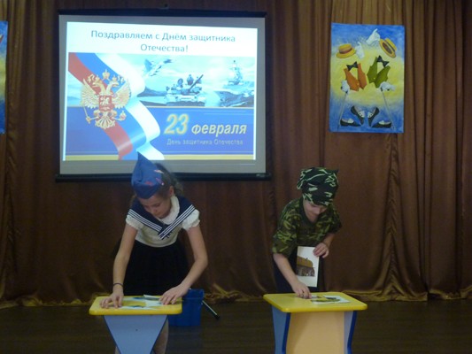День Защитника Отечества в детском саду.