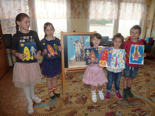 День космонавтики в детском саду