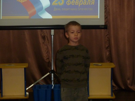 День Защитника Отечества в детском саду.