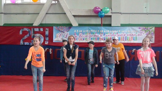 Концерт к 25-летию школы