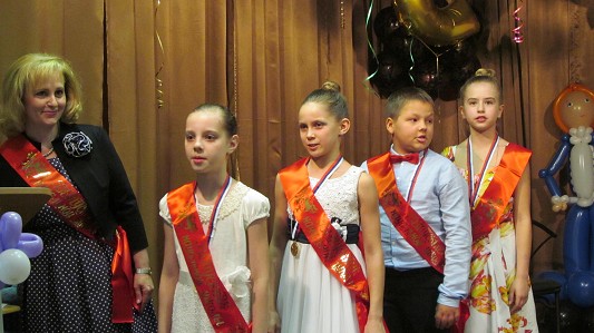 Выпускной 4 класса