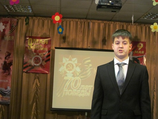 Конкурс чтецов