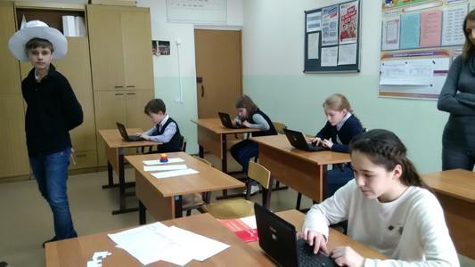 Математический квест