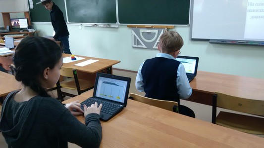 Математический квест