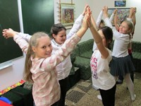Психология общения 3 класс.