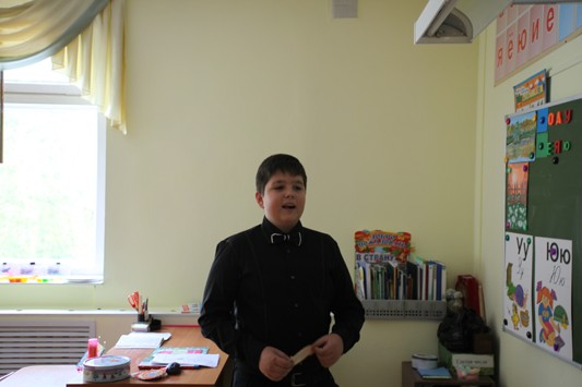 День дублёра