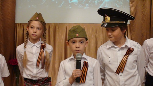 Концерт ко Дню Победы