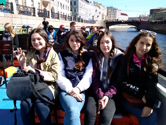 Поездка в Санкт-Петербург