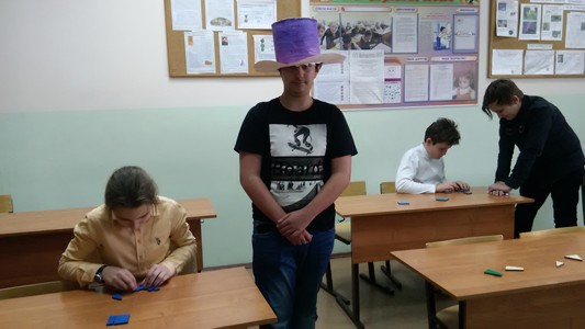 Математический квест