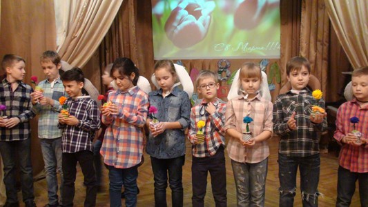 8 марта. 2 класс.