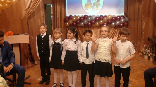 Последний звонок