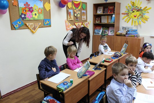 День самоуправления
