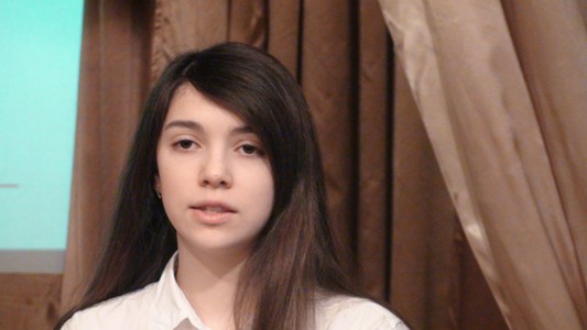 Конференция по английскому языку