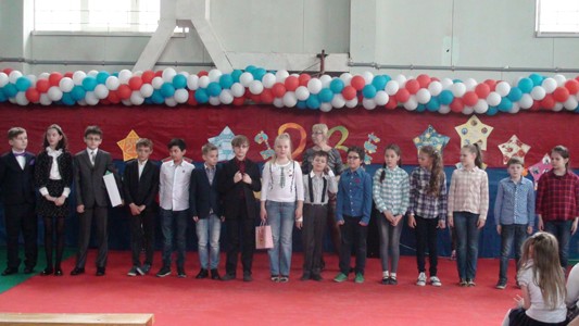 Празднование Дня Рождения школы