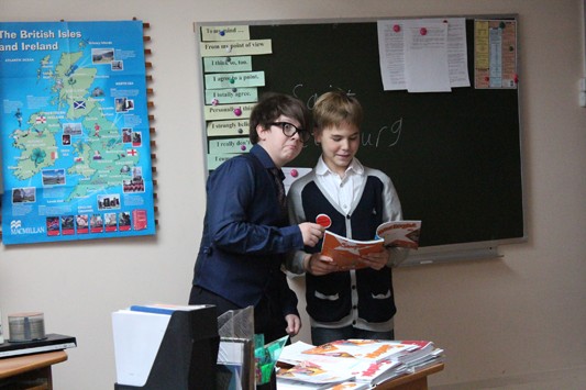 День самоуправления