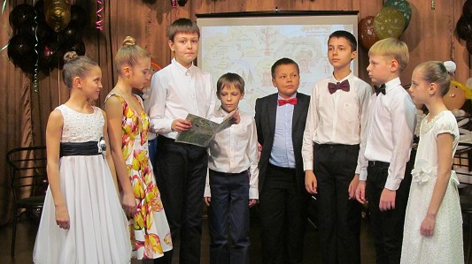 Выпускной 4 класса