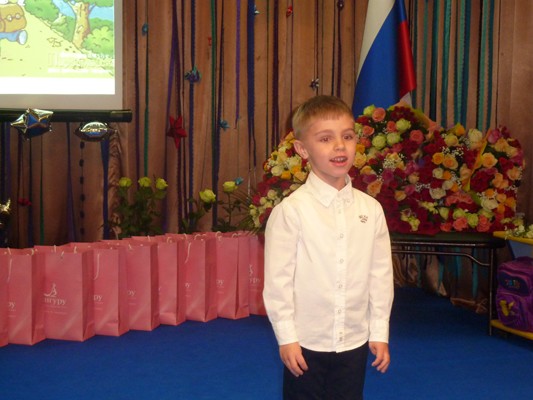 Выпускной детского сада