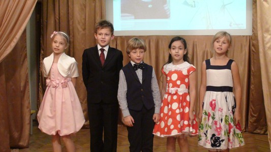 Концерт ко Дню Учителя
