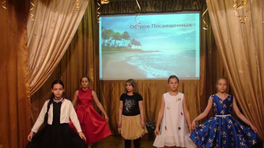Последний звонок